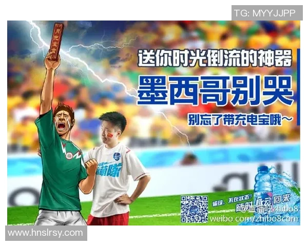 闪电队与包装工队的精彩对决回顾及六周精彩瞬间解析