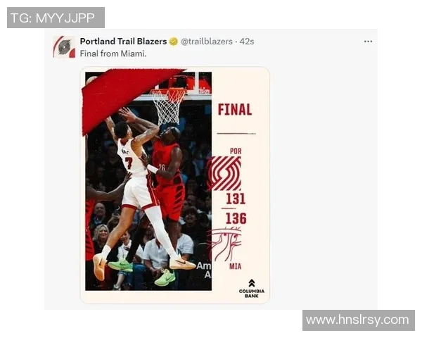 在场+24下场-104！阿夫迪亚被开拓者连累 拿1430万操着两亿的心